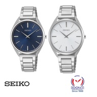 SEIKO SWR033P1 SWR031P1 Quartz Jam Wanita Ladies Watches [100% Original]