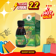 B-Organic Plus บีออร์แกนิค 100 CC. อาหารเสริมพืช ของแท้