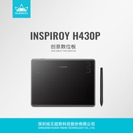 Bảng Vẽ Điện Tử HUION H430P Bảng Vẽ Máy Tính Bảng Vẽ Tay Bảng Ghi Điện Tử Bảng Vẽ Bảng Vẽ USB Bảng V