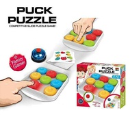 Board games Puck puzzle game (Quick pucks)competitive slide TY678