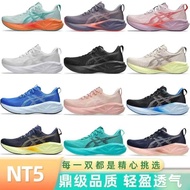 NT5 Marathon Soft-Soled Running Shoes Shock-Absorbing Wear-Resistant*--* TZL7