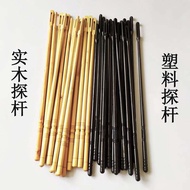 Flute Stick Flute Stick Flute Stick Flute Cl Flute Stick Cleaning Stick Flute Stick Flute Cleaning S
