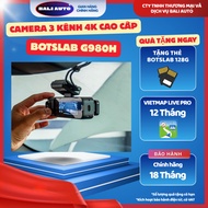 <Genuine>BOTSLAB G980H 3-channel dash cam - Front channel Internal channel supports infrared