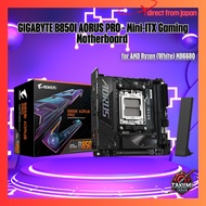 GIGABYTE B850I AORUS PRO - Mini-ITX Gaming Motherboard for AMD Ryzen (White) MB6680