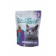 NUTRITION URINARY 1 KG 1 BOX (6 PCS)