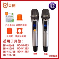 [Dipilih] Beide Audio Airline BD-H0885 1285 1585 Mikrofon Wayarles AJMS Asal