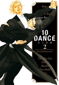 10DANCE (2)