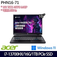 ACER宏碁 PHN16-71-781X 16吋電競筆電 i7-13700HX/16G/1TB PCIe SSD/RTX4070 8G/W11