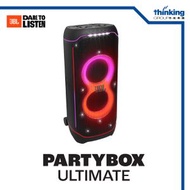 JBL - JBL PartyBox Ultimate - 大型WiFi 藍牙派對喇叭