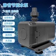 Zhenhua Jiabao Strong AP1000AP1300AP1550AP2000 Rockery Fountain Fish Tank Submersible Pump Pump