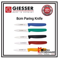 【ModernKitchenware】8cm Giesser Paring Knife