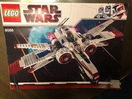 LEGO Star Wars Arc-170 Starfighter 8088