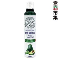 Fratelli Mantova - 意大利Mantova 100% 牛油果油噴霧 200ml【市集世界 - 意大利市集】