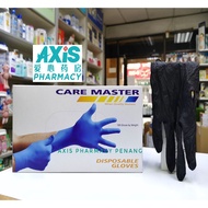 CARE MASTER DISPOSABLE NITRILE GLOVES 100 PIECES BY WEIGHT BLACK