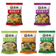 Subo Single Pack Soup Pack Instant Instant Tomato Egg Drop Soup/Seaweed Egg Drop Soup/Spinach Egg Dr