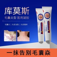 Kumos Ointment Folliculitis Type Gel For Folliculitis Dermatitis Pustules Acne Scalp Itching Genuine