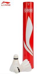 羽球李寧羽毛球專業國際比賽G800鵝毛球穩定耐打性高G100/500軟木球頭