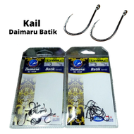 Mata Kail Pancing Tajam Daimaru Batik Chinu Ring 1053 Kuat Bahan Carbon Batik Series Original