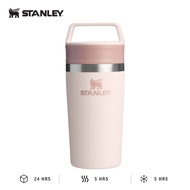 NEW ARRVIAL - STANLEY Cafe-to-Go Travel Mug 12oz (355ml)
