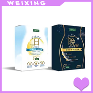 Buy 2 and get 1 free 【iVENOR】Second Generation Day and Night Subeng Ri'an Subeng Tablets + Night's Subeng (60 capsules/box)
