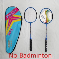 Badminton Racket Upgraded Badminton Racket Set Special New Spot Training Badminton Racket with Badmi