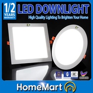 SIRIM Round Square LED Downlight Lampu Down Light Bulb Siling Ceiling Light LED Down Light Ceiling L