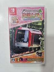 Switch電車go登山電車小田急箱根編