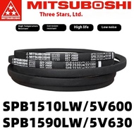 MITSUBOSHI Triangle Belt SPB1510LW/5V600 SPB1590LW/5V630 Belt