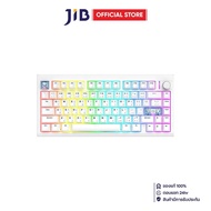 WIRELESS KEYBOARD (คีย์บอร์ดไร้สาย) FANTECH MK921 MAXFIT8 - QMK/VIA RGB EN/TH WHITE