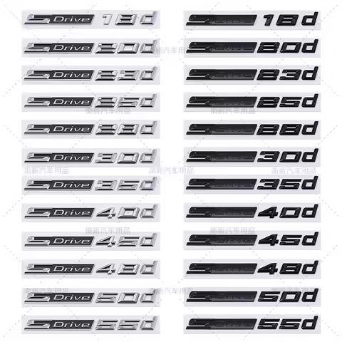 3D SDrive 30d 50d 35d 18d 20d 23d 25d 40d 45d Logo Letter Car Rear Trunk Badge Emblem Decal Sticker 