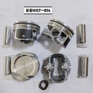 Changan H15T-B14 4PCS Piston Kit Factory Direct Supply High Quality Changan H15T-B14 Piston Accessor