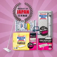 Kao Magiclean Wiper Ultimate System Combo