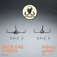 mata kail 2 mata (Double Hook) udang galah