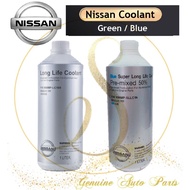 (100% ORIGINAL) NISSAN RADIATOR COOLANT 999MP-LC100 ( GREEN ) 999MP-SLLC1N ( BLUE ) 1L PRE-MIXED