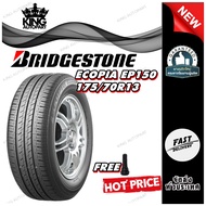ยางรถยนต์ ขนาด 175/70R13 รุ่น ECOPIA EP150 ยี่ห้อ Bridgestone (แถมจุ๊บลม)