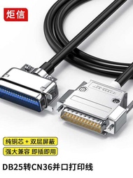 ** In ... Pure Copper Core DB25 to CN36 Pin Data Cable Computer Parallel Port HP Printer Cable Pin P