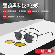 spec mata cermin mata spek mata viral cermin mata anti silau cermin mata hitam spek mata Magnetic Gl