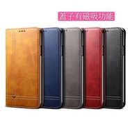 瘋馬紋系列 Sony Xperia 1 V XPeria 10 V 5代 Xperia 5 II 側翻皮套