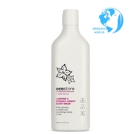 Ecostore Body Wash - Jasmine & Manuka Honey Body Wash │Personal Care 350ML