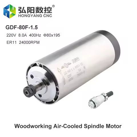 CNC Milling Spindle 220V 1.5KW 1500W 80mm Air Cooled Spindle 4 Bearings 24000RPM 400HZ For CNC Route