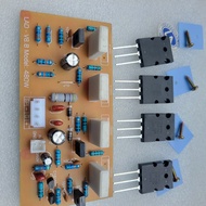 Mạch Công Suất Mini Kèm Sò A1943 C5200 (Màu vàng)