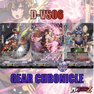 Chronicle Gear Set Of 3 Pieces/1 Piece Per Type) D-VS06/ CardFight Vanguard Thai Language Board Game