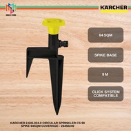 Karcher 2.645-024.0 Circular sprinkler CS 90 Spike 64sqm Coverage - 26450240