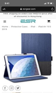 ESR IPad Air Case - 2019 藍色灰色 - 全新