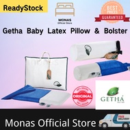 [ Ready Stock ] Getha Baby Pillow / Getha Baby Bolster / Getha Latex Baby Pillow / All New / 2023 Ne