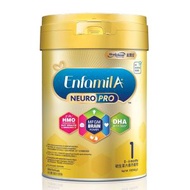 Enfamil - 美贊臣奶粉 Enfa A+ Neuro Pro智睿系列1號 A+第1階段嬰兒配方奶粉（適用0-6月寶寶）900g(香港行貨)