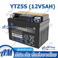 รับประกัน 10ปี แบตเตอรี่มอไซ แบตเตอรี่ 12V มอไซค์ แบตเตอรี่มอเตอร์ไซด์ แบตเตอรี่ 12V มอเตอร์ไซค์ ยี่