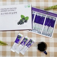 Aronia Juice Enzyme Aronia Concentrate 10ml x 30 packets