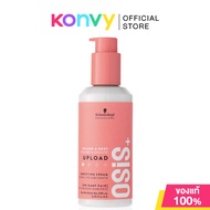 Schwarzkopf Professional Osis+ Upload Bodifying Cream 200ml ครีมจัดแต่งทรงผม