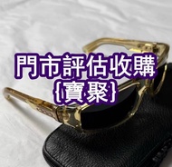 長期求 chrome hearts克羅心 深色眼鏡 淺色眼鏡 鈦金屬 多邊形眼鏡 寶劍 22k金 925銀 無框眼鏡 純銀 純鈦 鏡框 平光眼鏡 18k金 22k 大框眼鏡 全框眼鏡 半框眼鏡 圓框眼